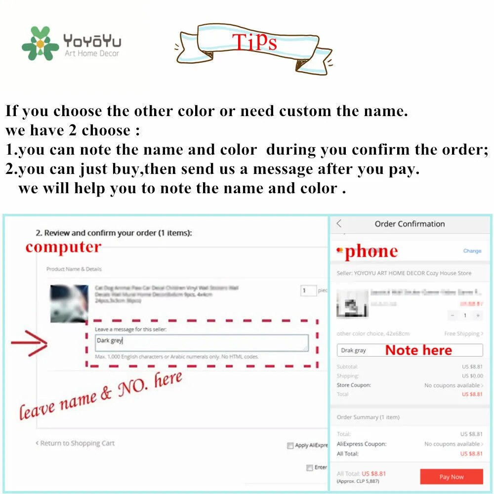 ملصق ورق جدران نوتة موسيقية