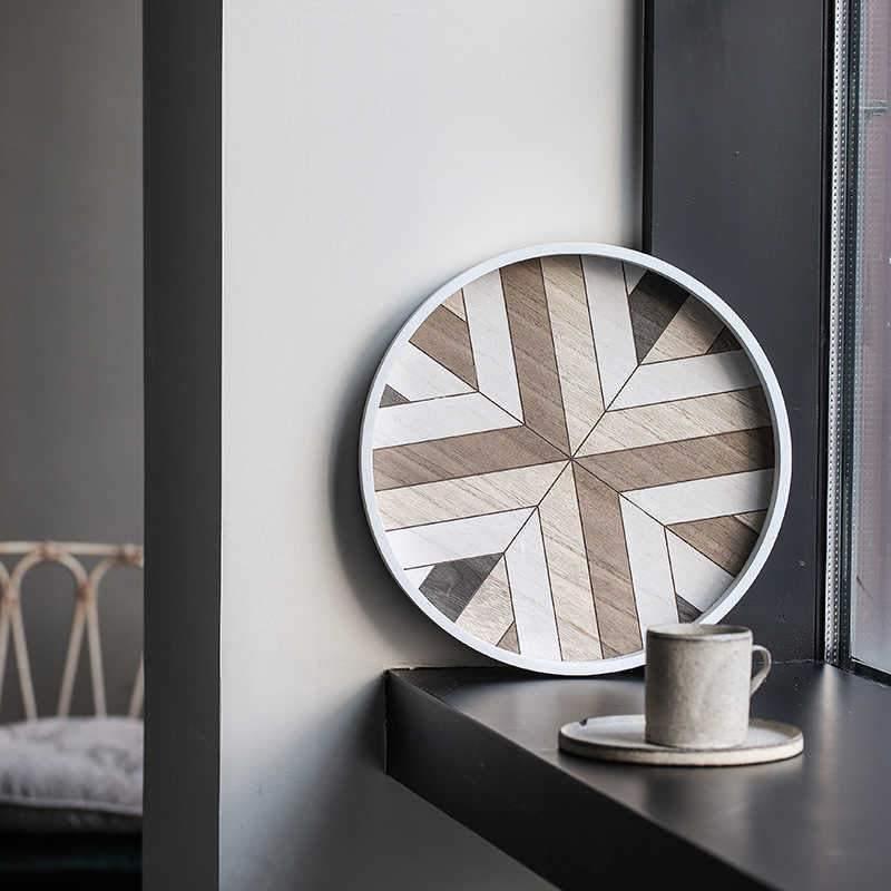 صينية التعديل